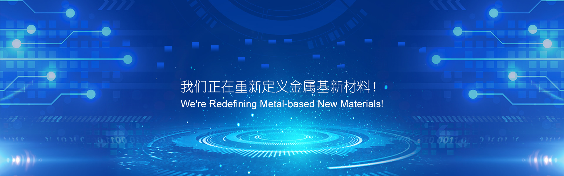 球盟会·qmh(中国集团)-官方网站