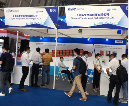 球盟会·qmh(中国集团)-官方网站