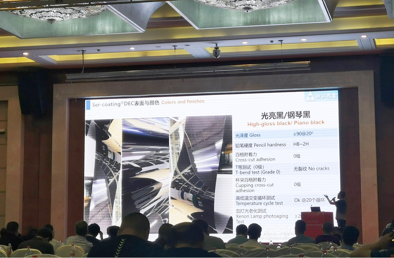 球盟会·qmh(中国集团)-官方网站