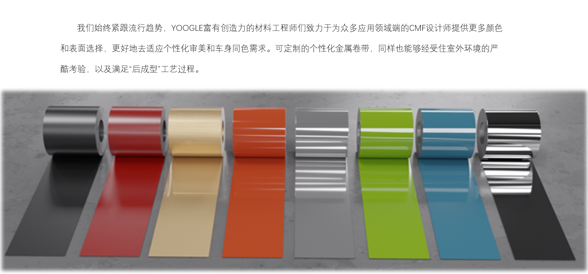 球盟会·qmh(中国集团)-官方网站