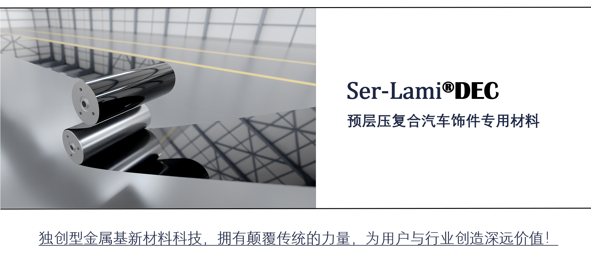 球盟会·qmh(中国集团)-官方网站