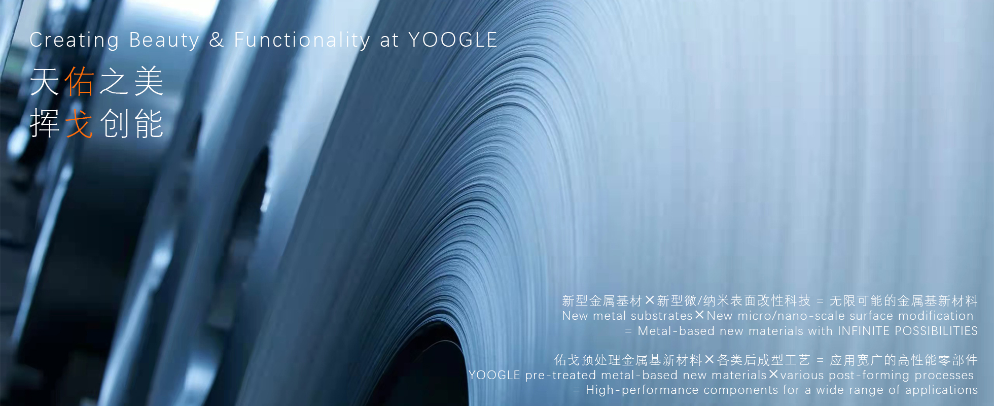 球盟会·qmh(中国集团)-官方网站