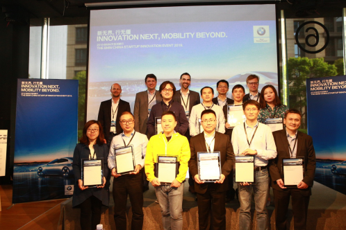 球盟会·qmh(中国集团)-官方网站