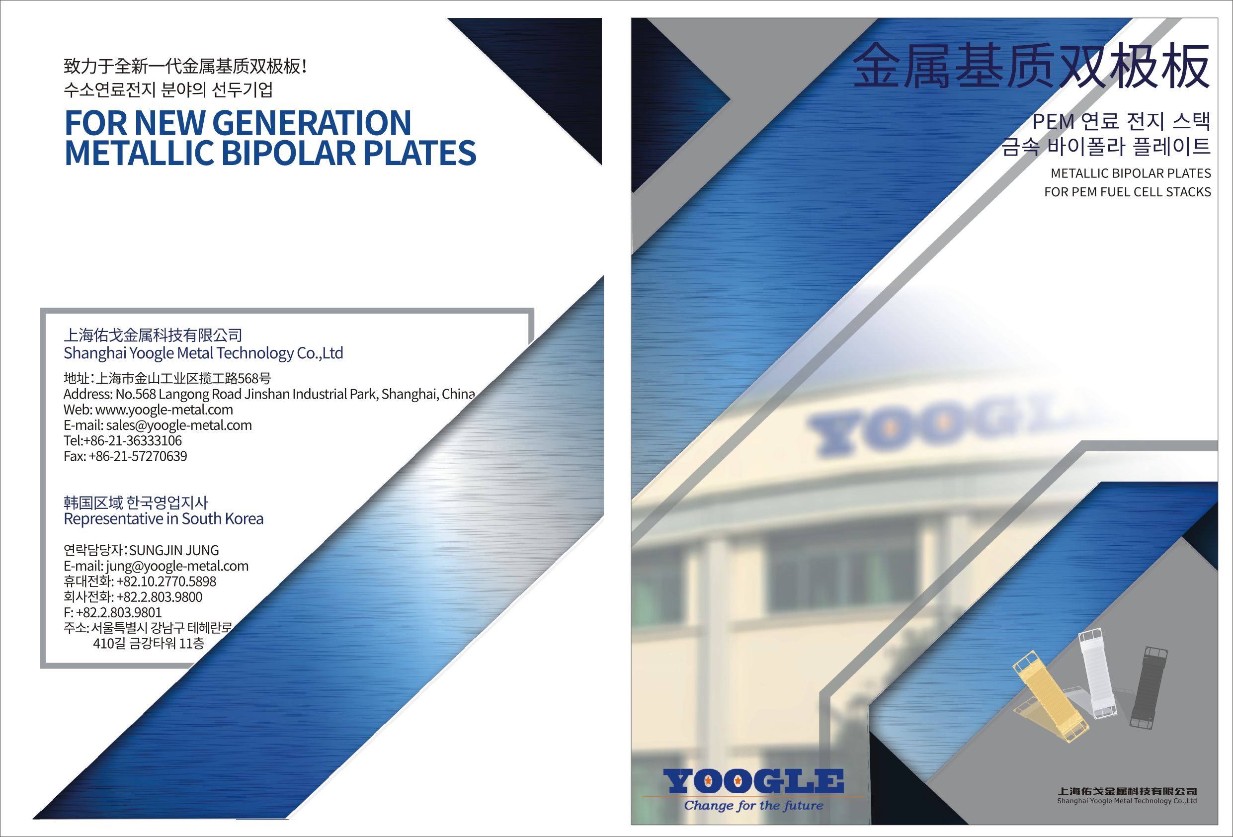 球盟会·qmh(中国集团)-官方网站