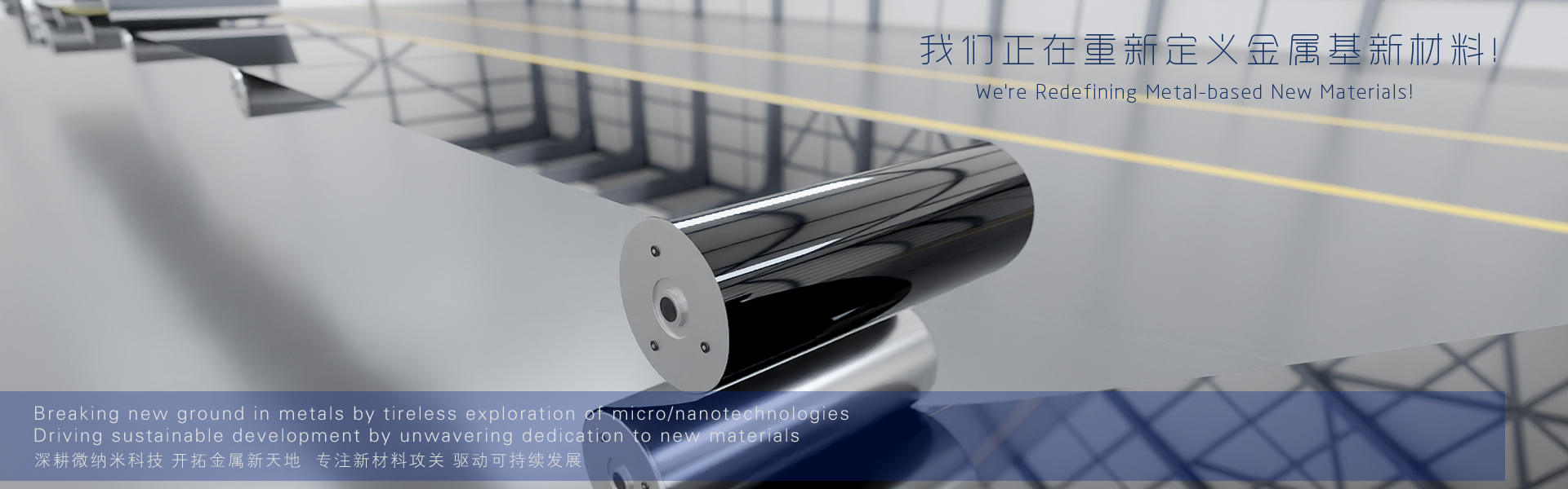 球盟会·qmh(中国集团)-官方网站