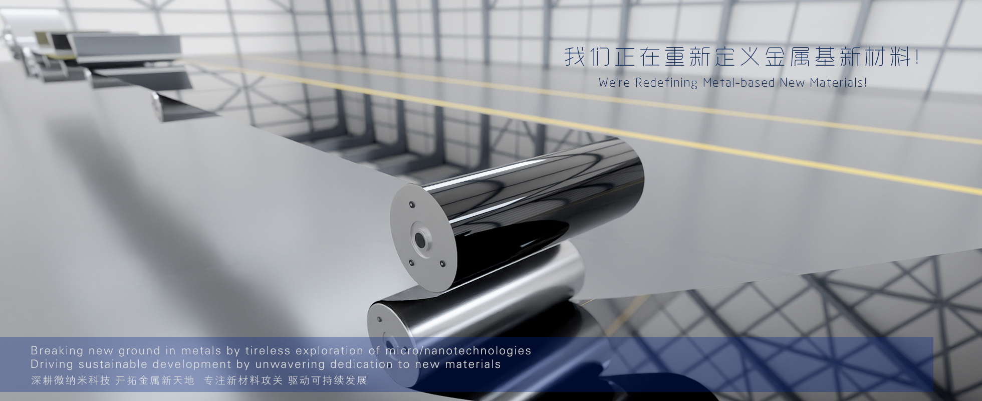 球盟会·qmh(中国集团)-官方网站