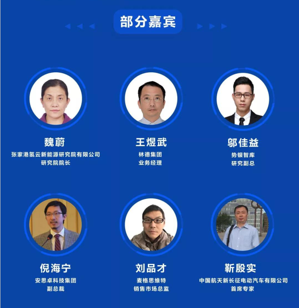 球盟会·qmh(中国集团)-官方网站