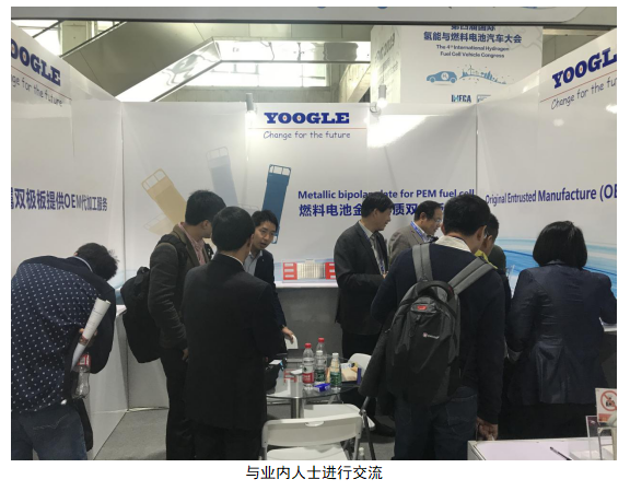 球盟会·qmh(中国集团)-官方网站